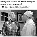 ���� �����, ������ - ��������� 28 ������� 2020 � ������ ���� ����������