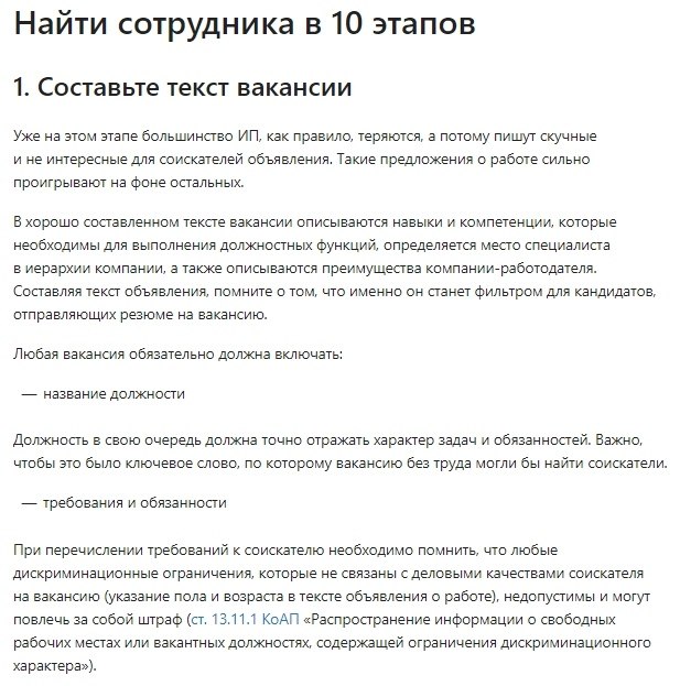     . https://fotostrana.ru/away?to=/sl/Rec2 - 2