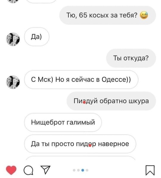Haea ypae oee - 3