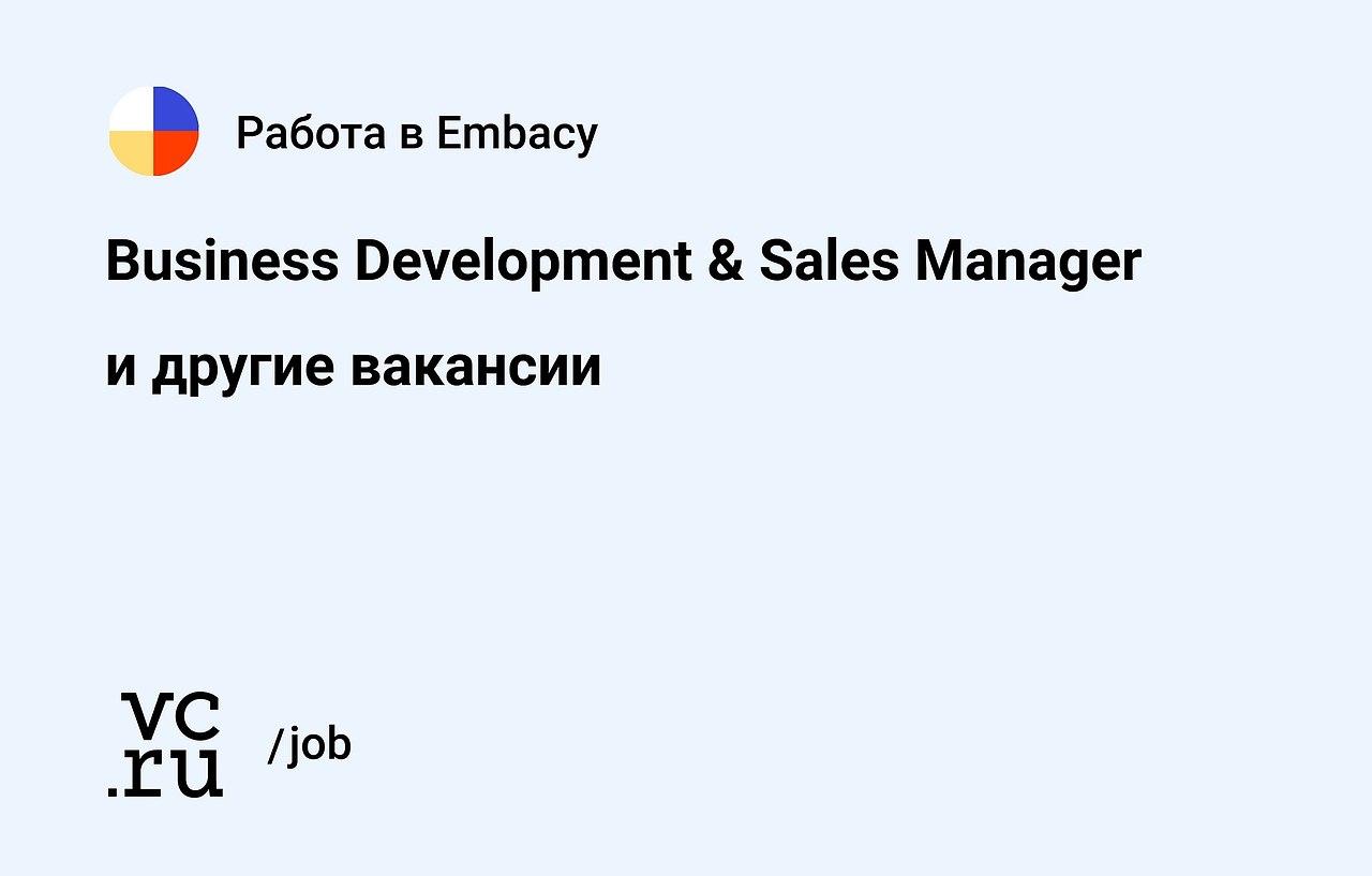  Embacy   :  Business Development & Sales Manager, ,  80  220 ...