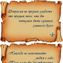 ���� �������, ������������ - ��������� 28 ������� 2020 � ������ ���� ����������