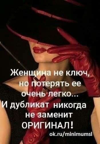  - 3  2020  21:48