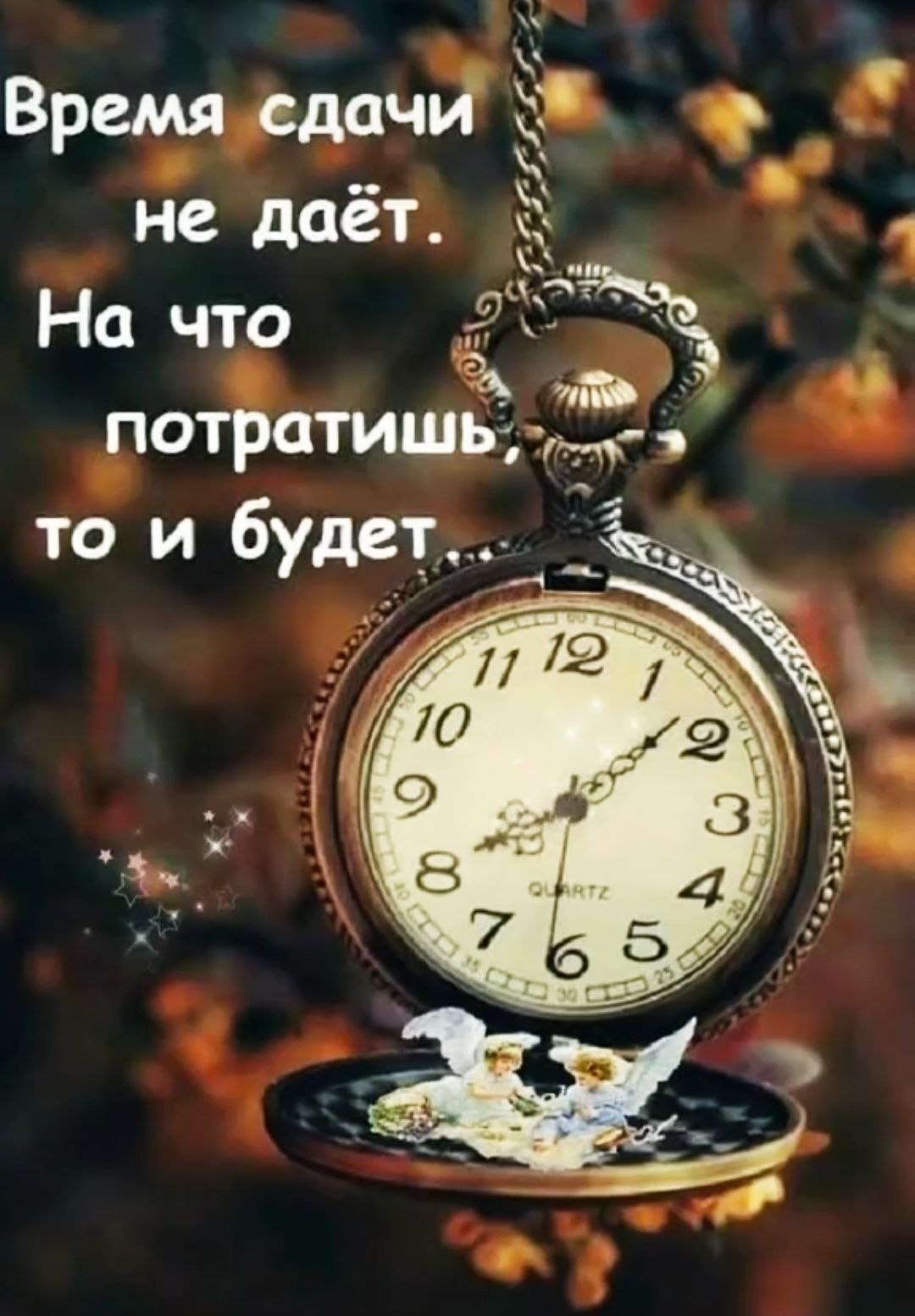  - 29  2020  10:42