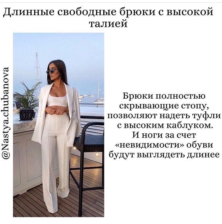    - 2