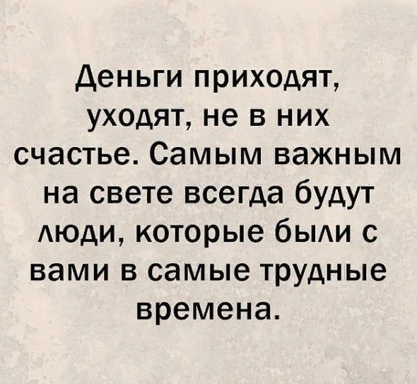 ,   ,  