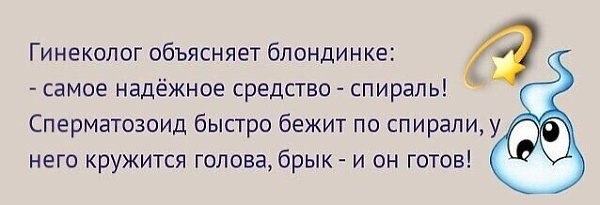  - 1  2020  14:34 - 10