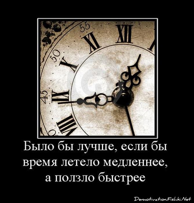   - 12  2020  19:57