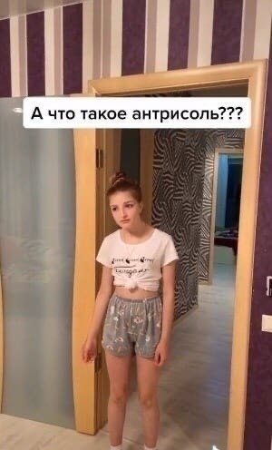   - 3