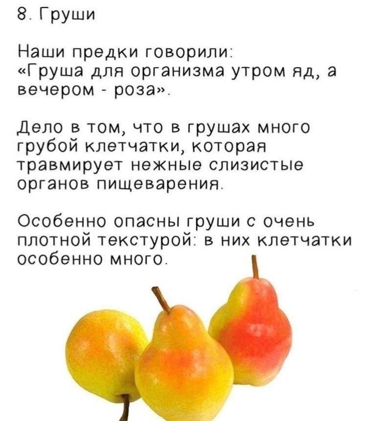 o e ec aoa.y  ope - 8