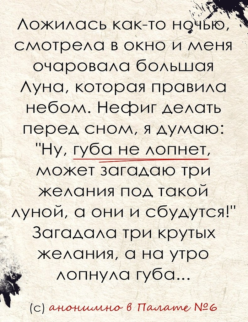 #@pn6