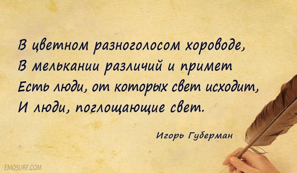  - 11  2020  00:47