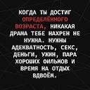  ,  -  23  2020    