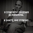 ���� �����, ��������� - ��������� 12 ����� 2021 � ������ ������ ��������