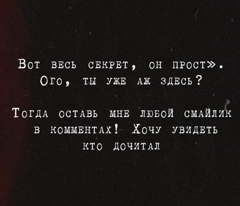     - 7