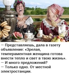 - )))