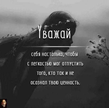 Ты — так же красива, как этот закат. И, впрочем, и так же тревожна.