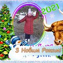 ���� ����, ������ ��������, 67 ��� - ��������� 4 ������� 2021 � ������ ������ ����� ����������