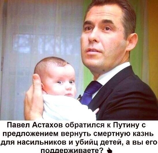 o! yp Cpe oe!
