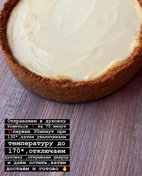 ���������� ������ ��������! - 8