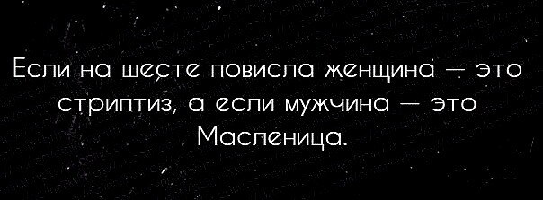 ***Victoria Viktorovna*** - 7  2021  06:19