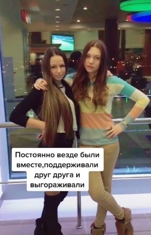 !       - 3