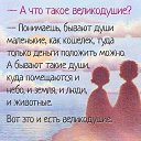 ���� ������, ��� - ��������� 20 ������� 2020 � ������ ���� ����������
