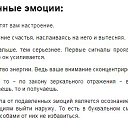  ,  -  1  2020    