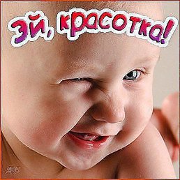 Yuriy, 