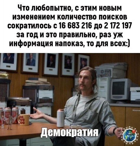 ���epec�a� �o�oc�� �p���a �� op�e���. ������� - 3