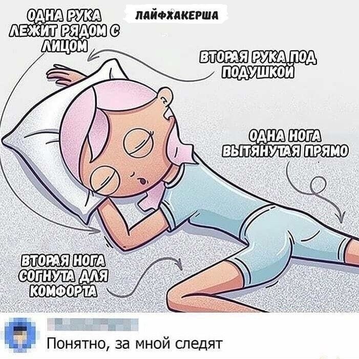 Ko ee c  o oe? y  ope