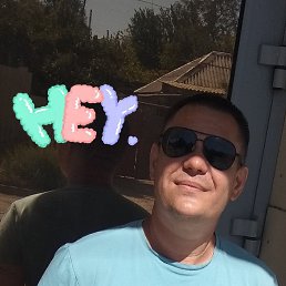 ������, �������, 46 ���