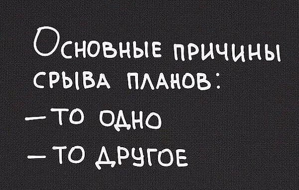 Ҹ  - 19  2020  23:05