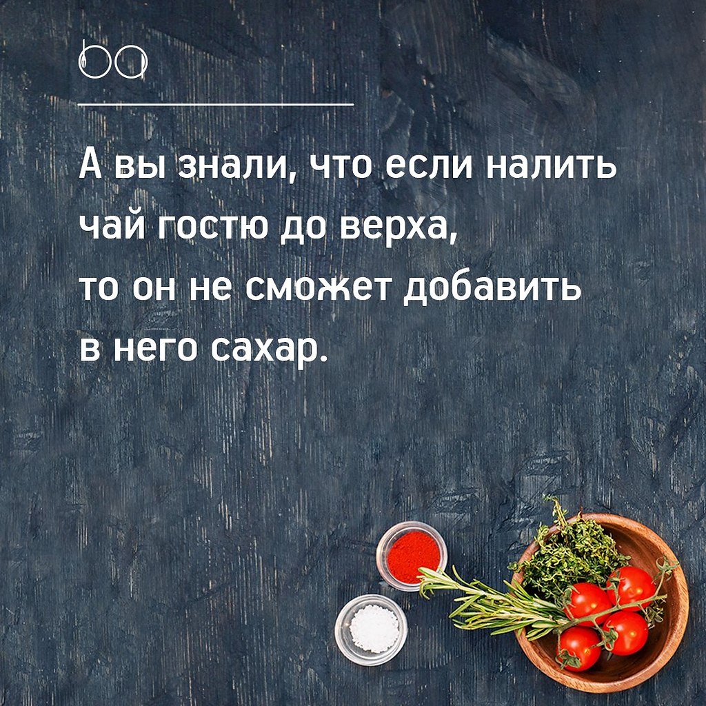 #@bon