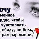 ���� ������, ������ - ��������� 13 ������� 2021 � ������ ���� ����������