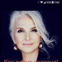 ���� �����, �����-��������� - ��������� 19 ������� 2020 � ������ ���� ����������