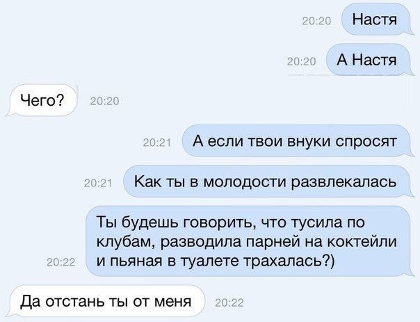 ,  -    ) - 2