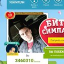 ���� Fartov��, �����, 43 ���� - ��������� 25 ������� 2020 � ������ ���� ����������