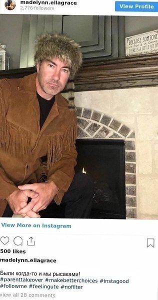 Папа сделал инсту девочки еще лучше, наказание пошло ей на пользу - 5