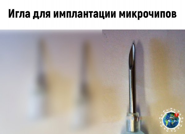 e�, o�� pa���e. ������� - 3