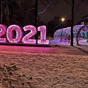 ���� ������, ������, 50 ��� - ��������� 24 ������ 2021