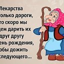 ���� ������, ���������, 57 ��� - ��������� 28 ������� 2020 � ������ ���� ����������