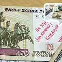 ���� �����, ������� - ��������� 26 �������� 2020 � ������ ������ ��������