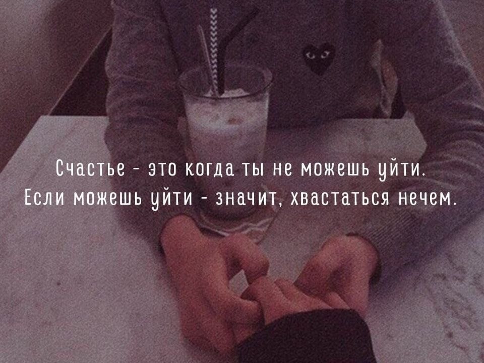 -     .     - ,   . - 6