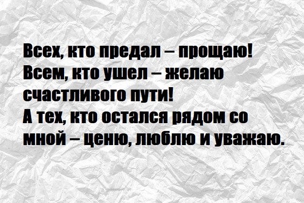    -  . - 4  2020  18:40