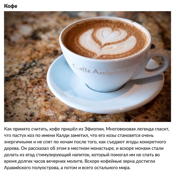  po, oope  opee o oe,        : - 8