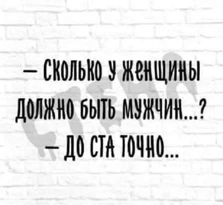  - 1  2020  12:25