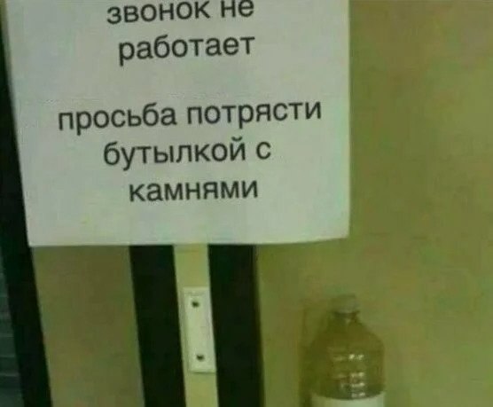    -  ))) - 4