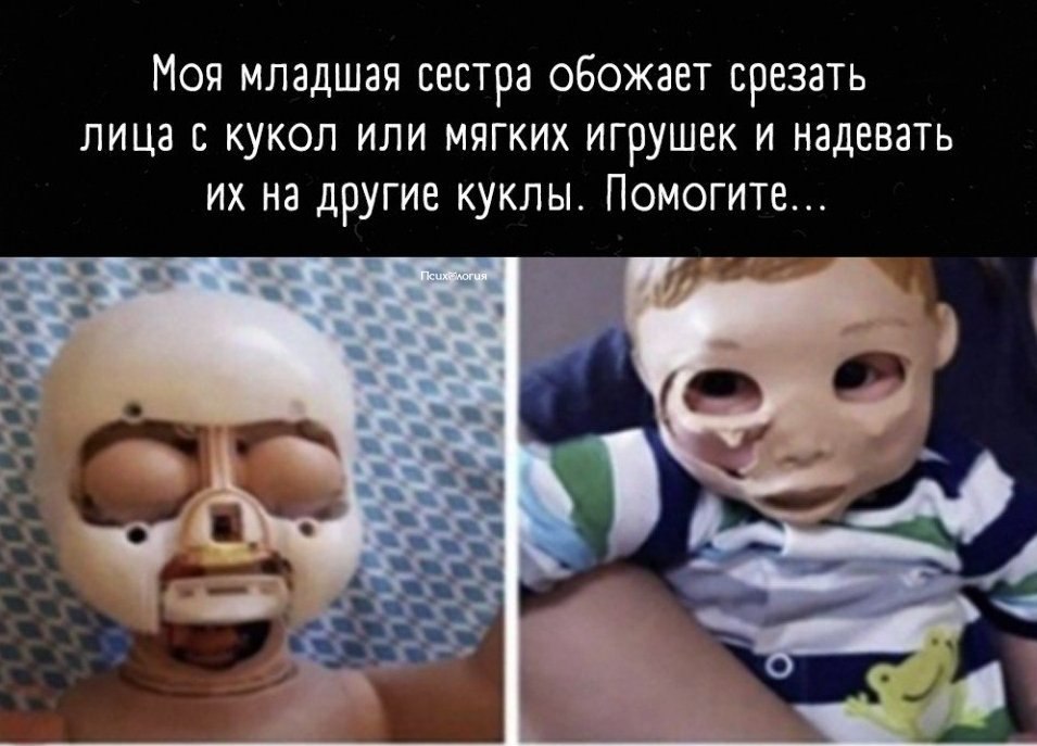 -,    ..