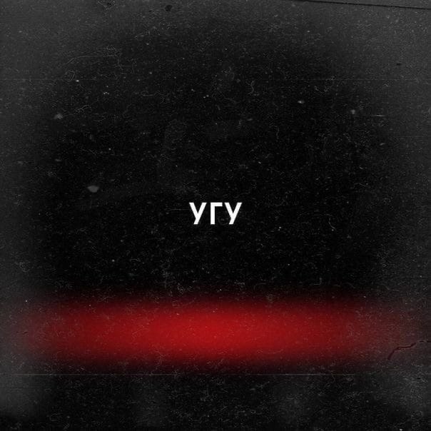    . - 7
