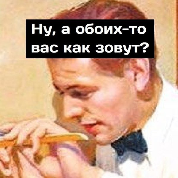     !) - 3